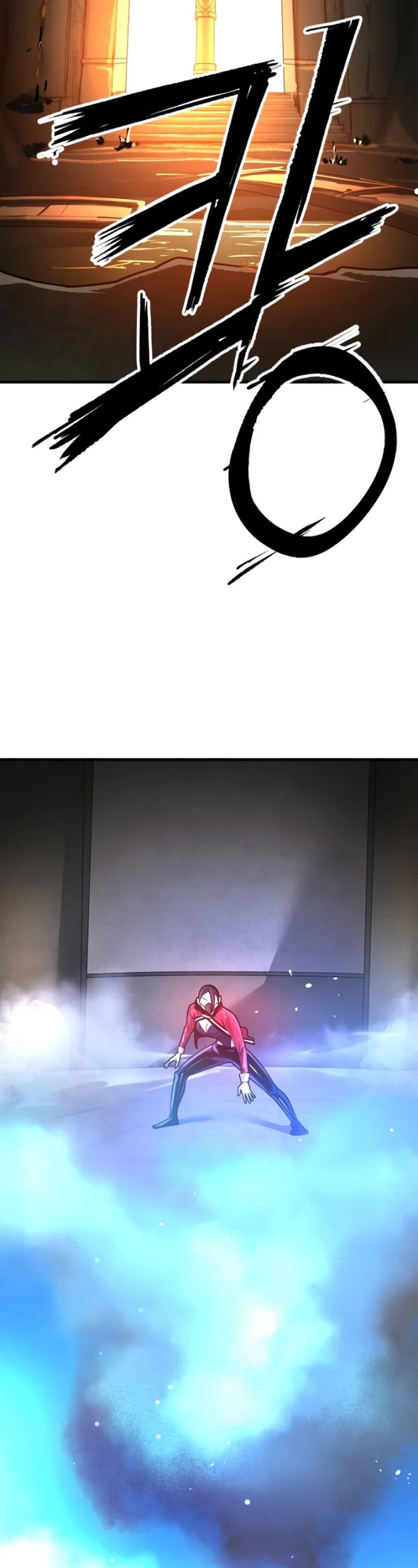 Cosmic Heavenly Demon 3077 - Chapter 01 79