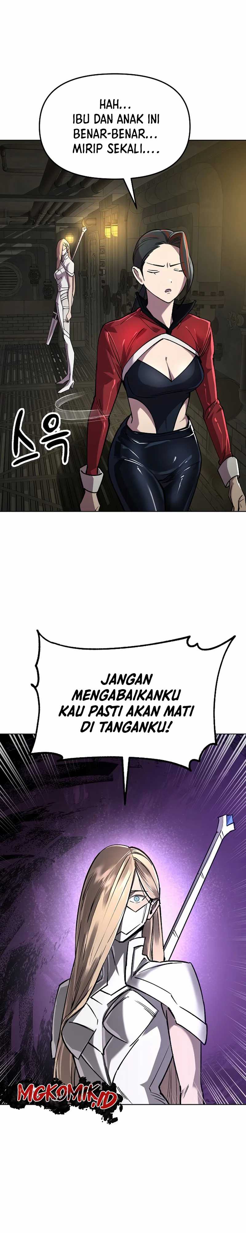 Cosmic Heavenly Demon 3077 - Chapter 19 21 Cosmic Heavenly Demon 3077 - Chapter 19 21
