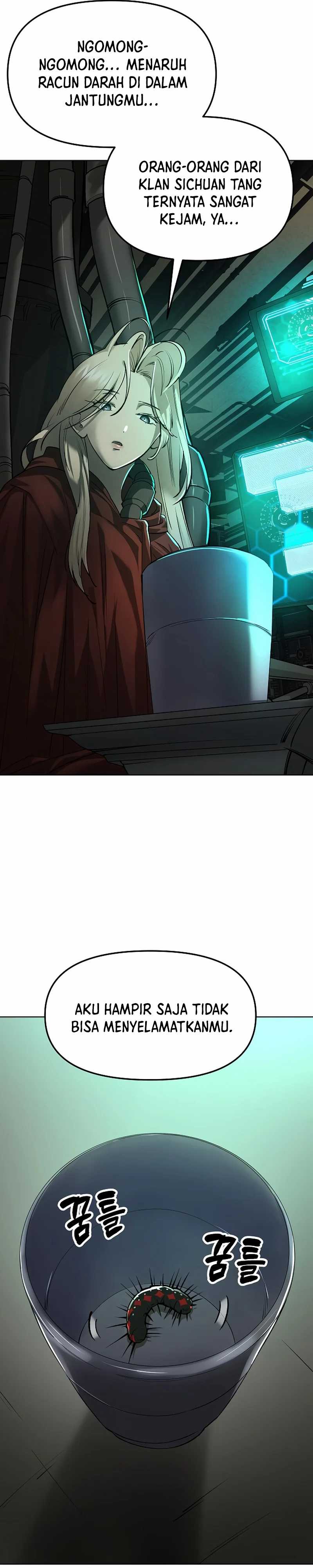 Cosmic Heavenly Demon 3077 - Chapter 19 7 Cosmic Heavenly Demon 3077 - Chapter 19 7