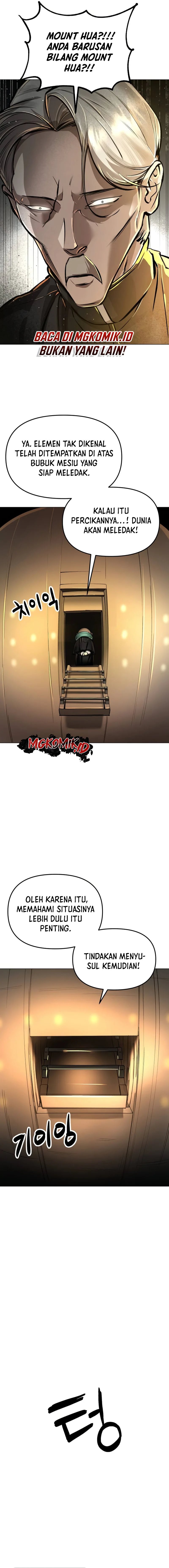 Cosmic Heavenly Demon 3077 - Chapter 12 21
