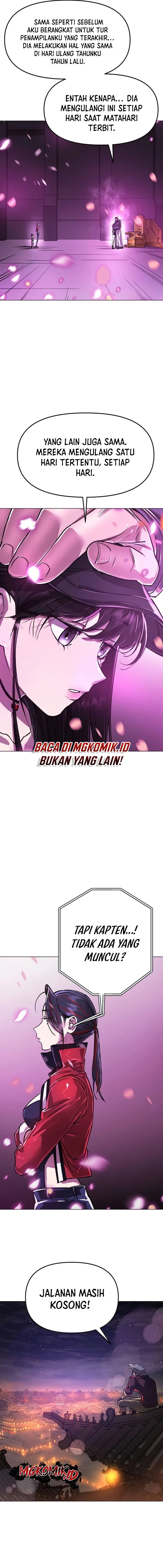 Cosmic Heavenly Demon 3077 - Chapter 12 26