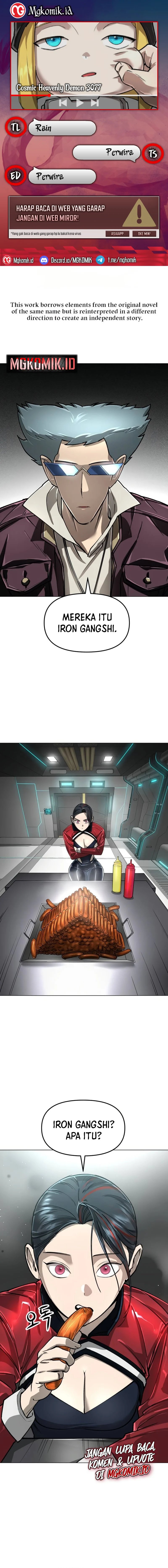 Cosmic Heavenly Demon 3077 - Chapter 12 1