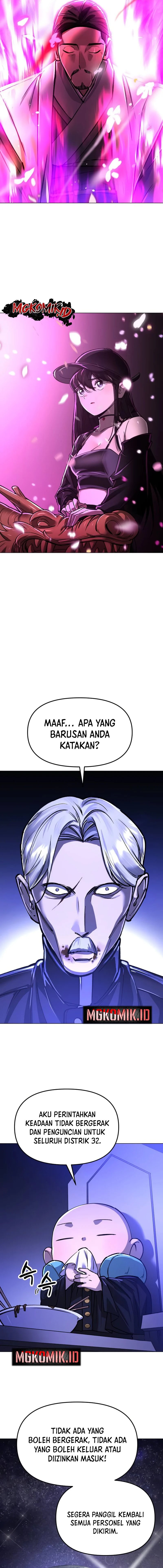 Cosmic Heavenly Demon 3077 - Chapter 12 16
