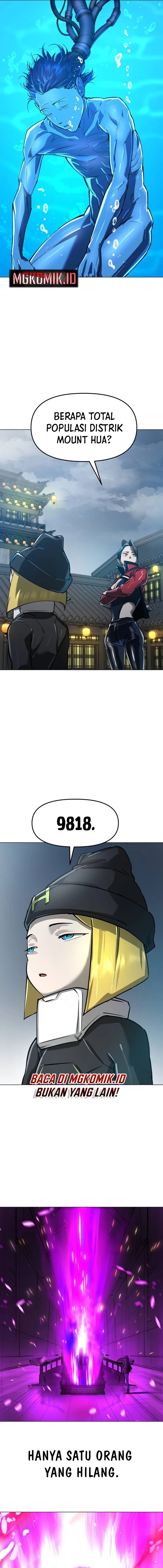 Cosmic Heavenly Demon 3077 - Chapter 12 15