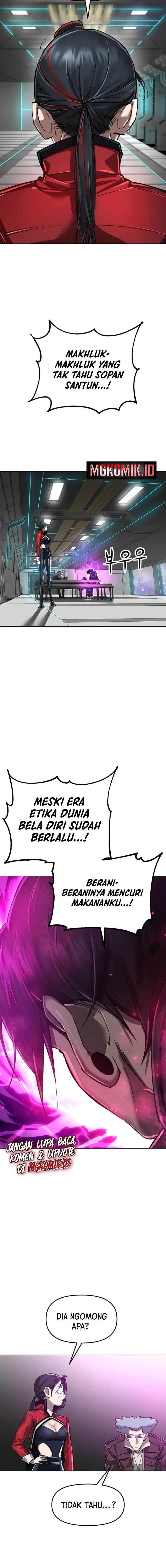 Cosmic Heavenly Demon 3077 - Chapter 12 6