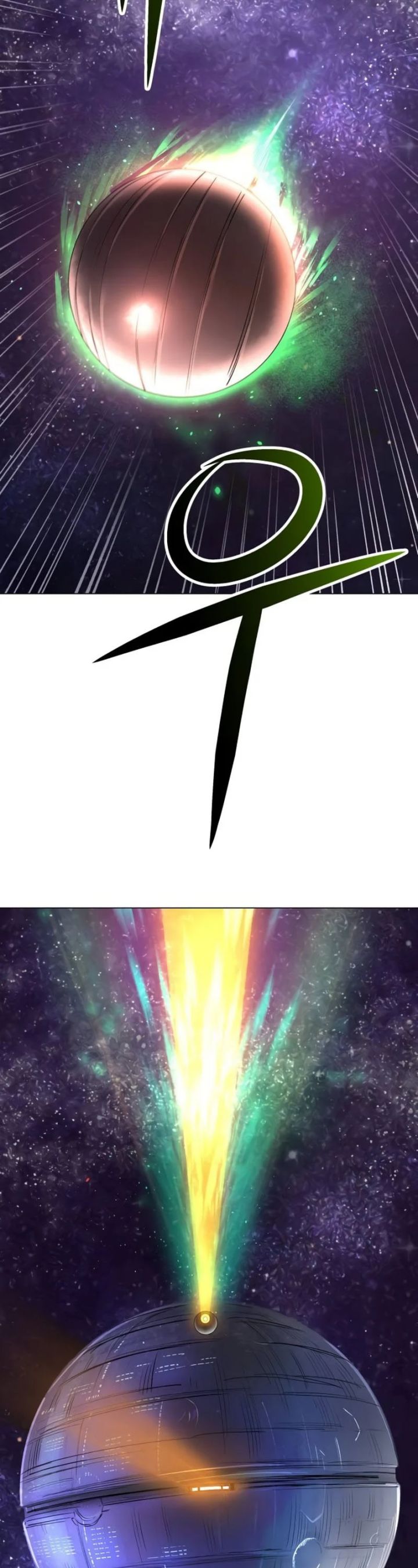Cosmic Heavenly Demon 3077 - Chapter 11 29