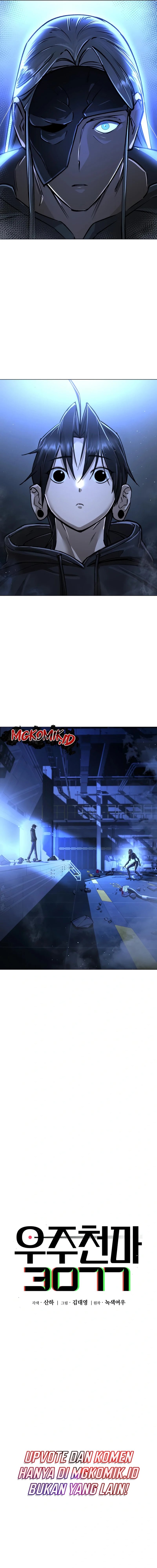 Cosmic Heavenly Demon 3077 - Chapter 16 13 Cosmic Heavenly Demon 3077 - Chapter 16 13
