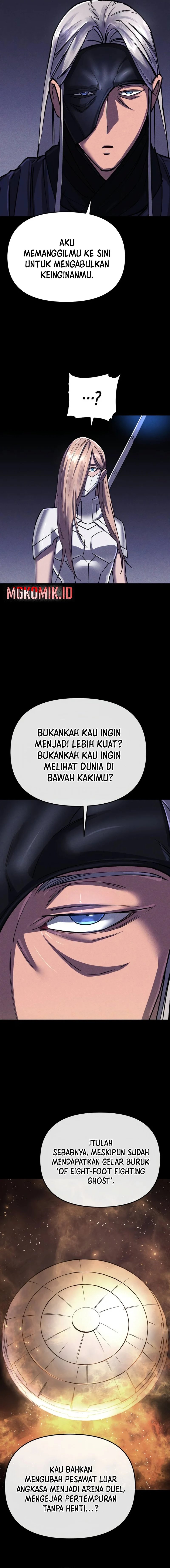 Cosmic Heavenly Demon 3077 - Chapter 14 23 Cosmic Heavenly Demon 3077 - Chapter 14 23
