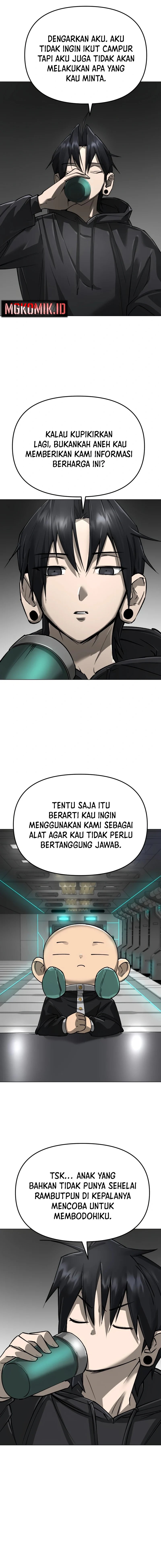 Cosmic Heavenly Demon 3077 - Chapter 15 9