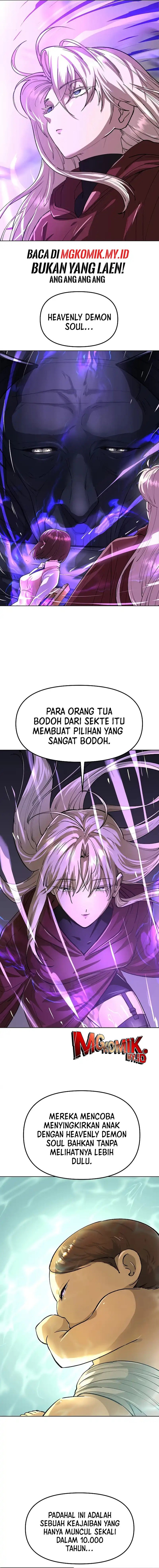 Cosmic Heavenly Demon 3077 - Chapter 68 16