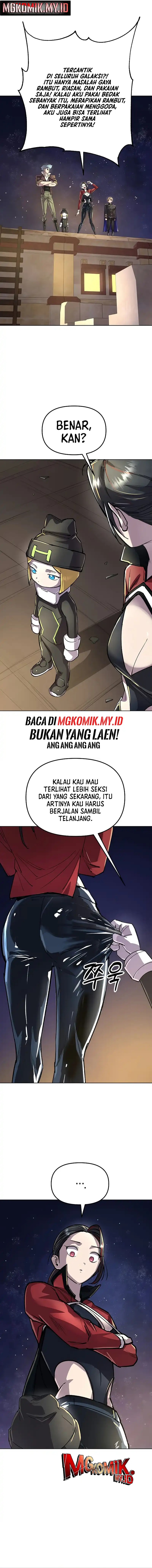 Cosmic Heavenly Demon 3077 - Chapter 68 4