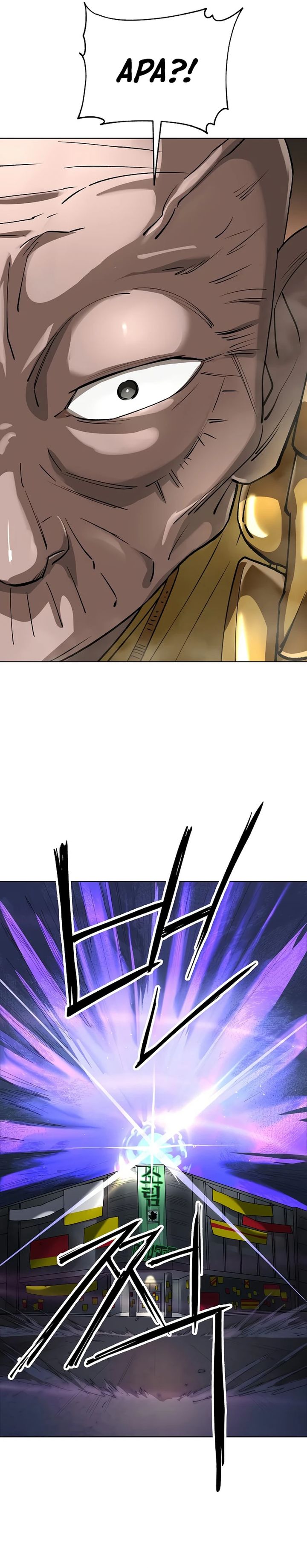 Cosmic Heavenly Demon 3077 - Chapter 62 31