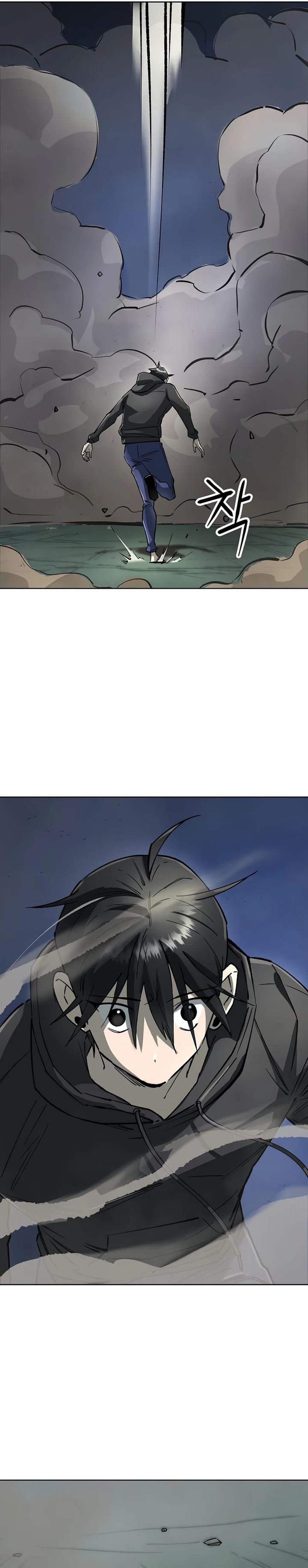 Cosmic Heavenly Demon 3077 - Chapter 62 34