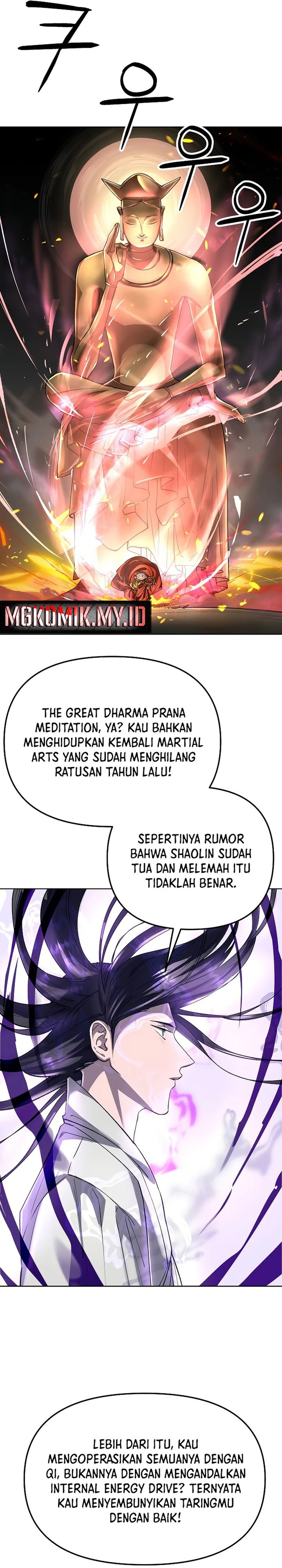 Cosmic Heavenly Demon 3077 - Chapter 62 17