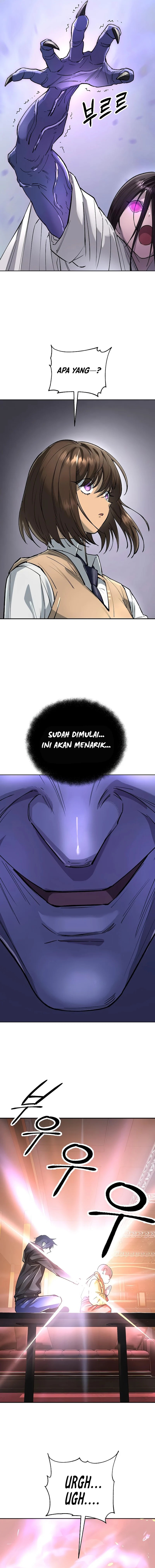 Cosmic Heavenly Demon 3077 - Chapter 63 21 Cosmic Heavenly Demon 3077 - Chapter 63 21