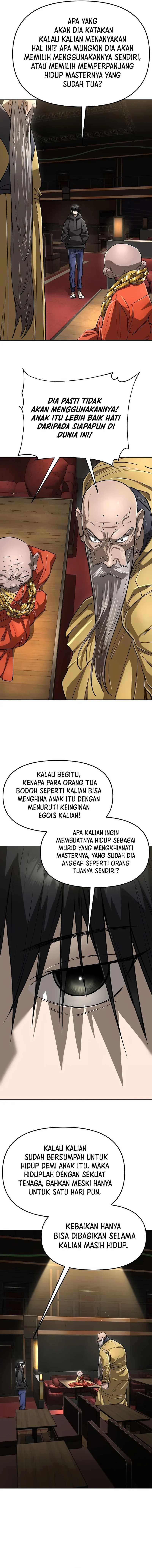 Cosmic Heavenly Demon 3077 - Chapter 63 7 Cosmic Heavenly Demon 3077 - Chapter 63 7