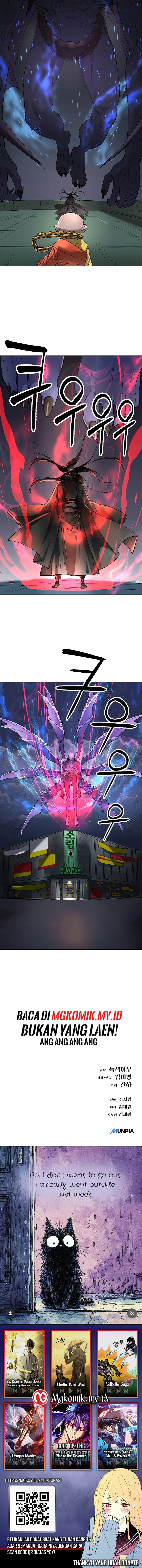 Cosmic Heavenly Demon 3077 - Chapter 61 25