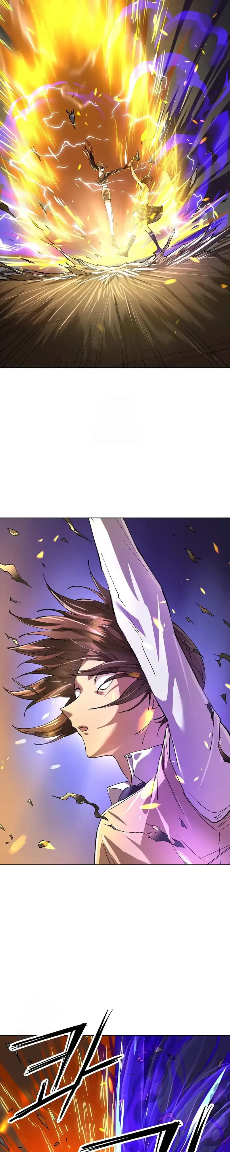 Cosmic Heavenly Demon 3077 - Chapter 72 39 Cosmic Heavenly Demon 3077 - Chapter 72 39