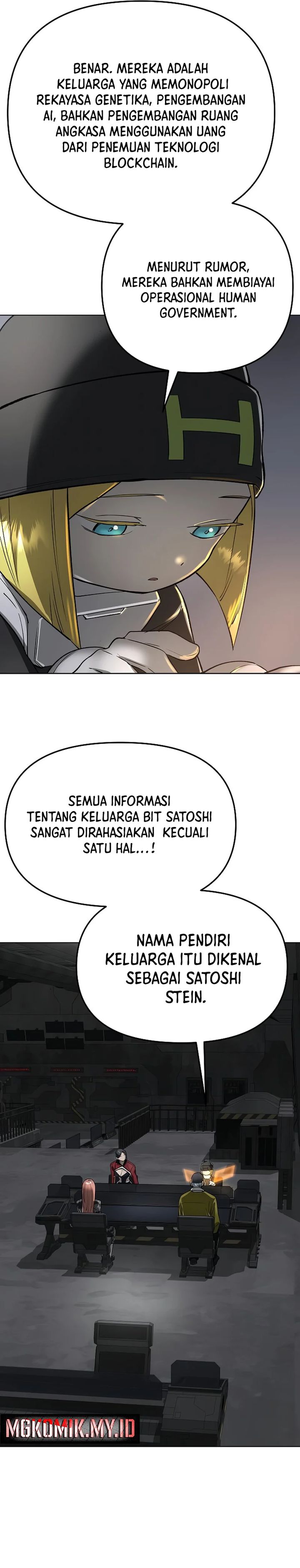 Cosmic Heavenly Demon 3077 - Chapter 42 20