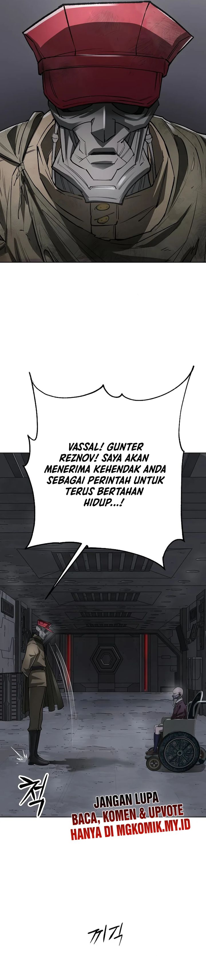 Cosmic Heavenly Demon 3077 - Chapter 42 27