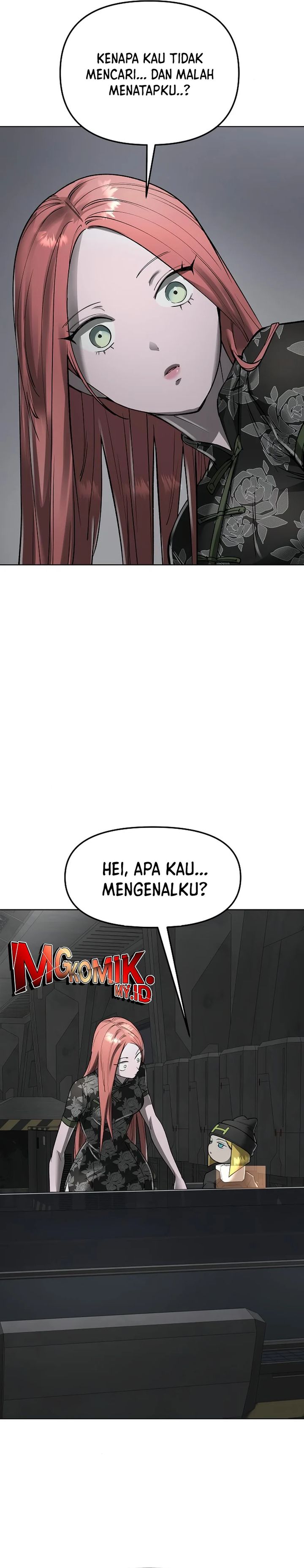 Cosmic Heavenly Demon 3077 - Chapter 42 31