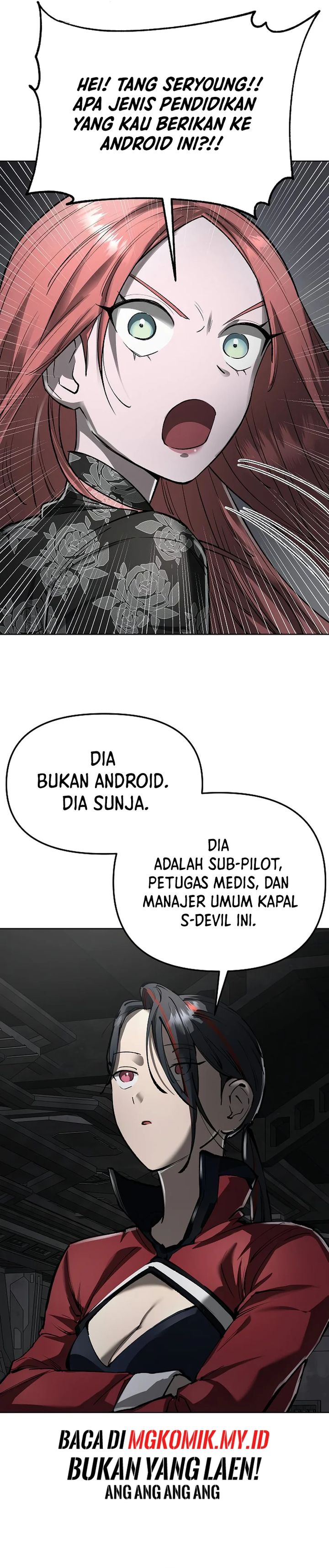 Cosmic Heavenly Demon 3077 - Chapter 42 34