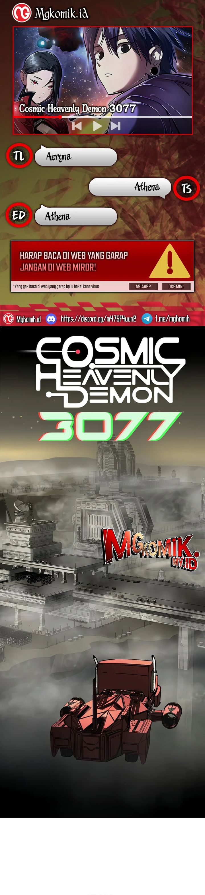 Cosmic Heavenly Demon 3077 - Chapter 42 1