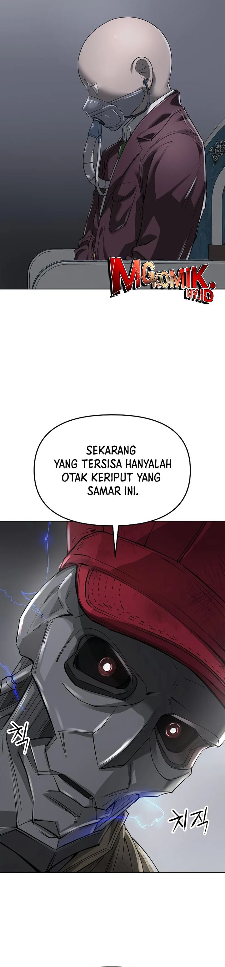 Cosmic Heavenly Demon 3077 - Chapter 42 12
