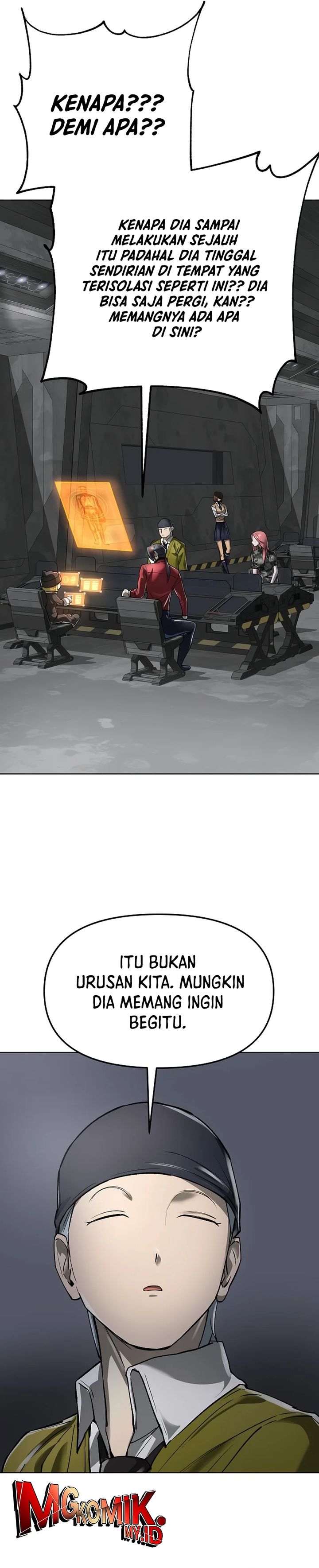 Cosmic Heavenly Demon 3077 - Chapter 42 16