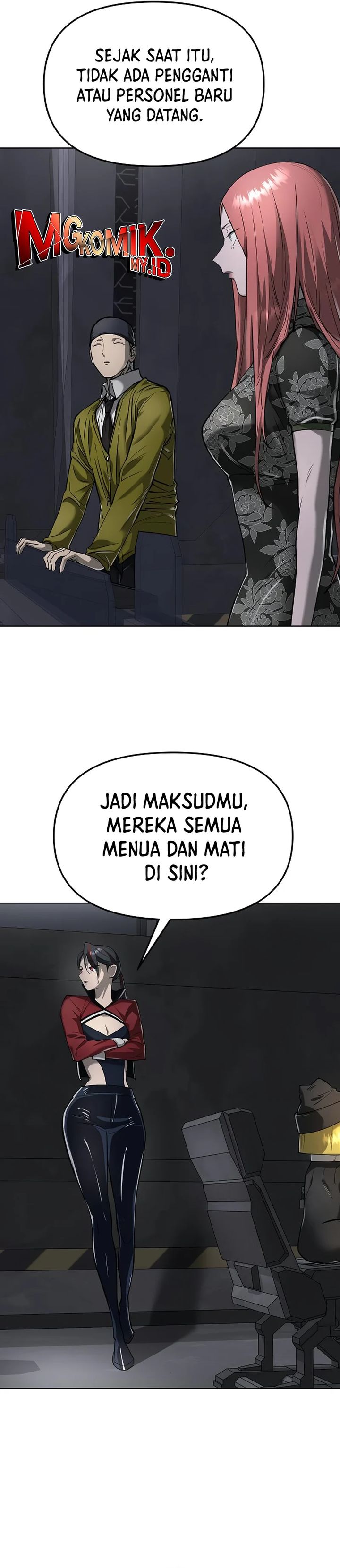 Cosmic Heavenly Demon 3077 - Chapter 42 7