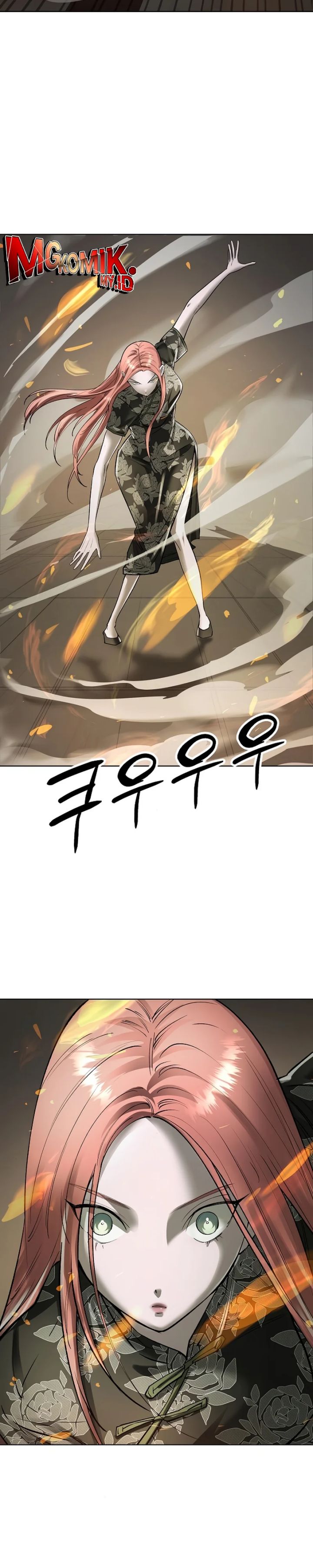 Cosmic Heavenly Demon 3077 - Chapter 43 8