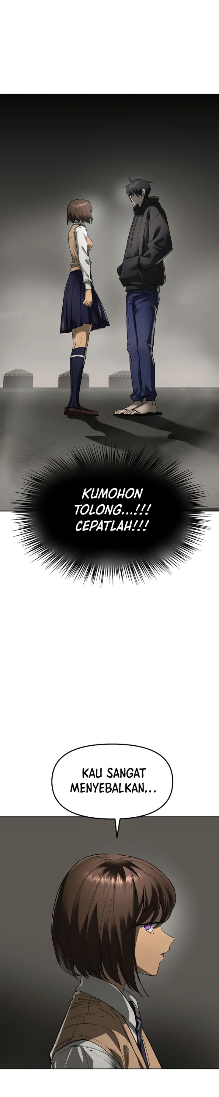 Cosmic Heavenly Demon 3077 - Chapter 43 21