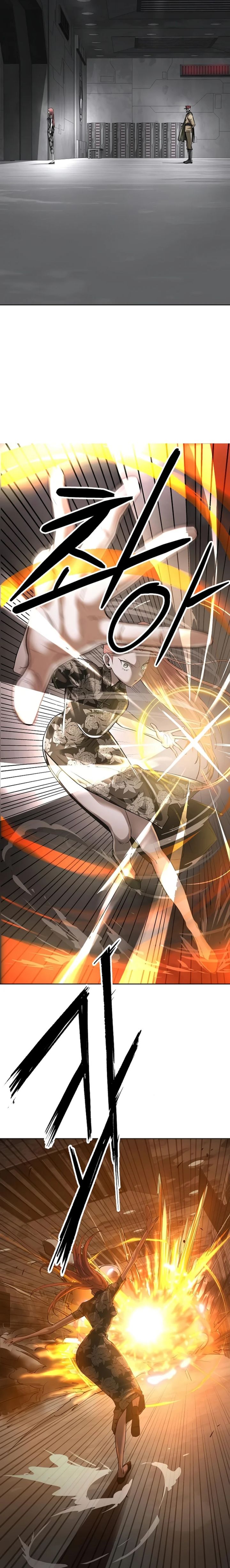 Cosmic Heavenly Demon 3077 - Chapter 43 7