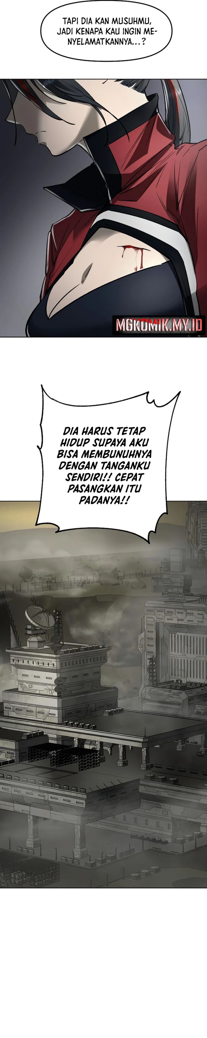 Cosmic Heavenly Demon 3077 - Chapter 43 49