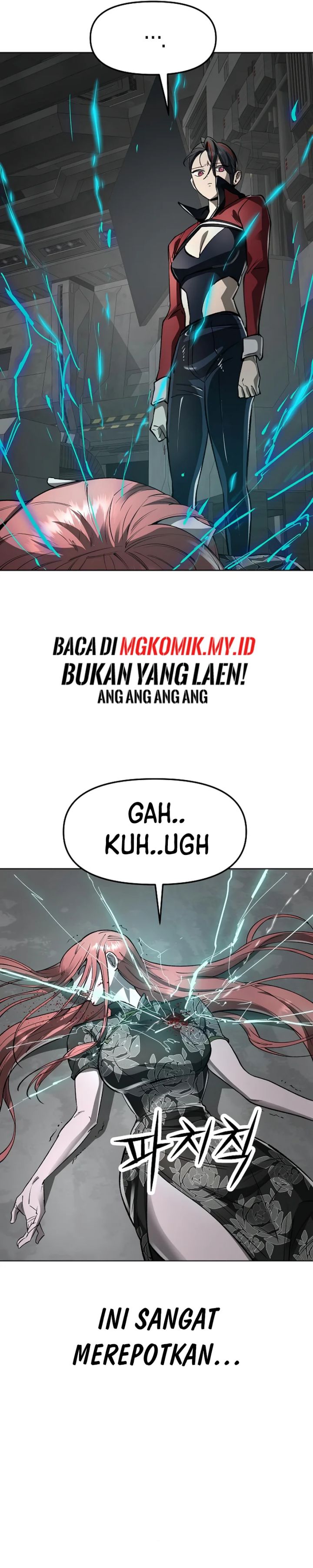 Cosmic Heavenly Demon 3077 - Chapter 43 42