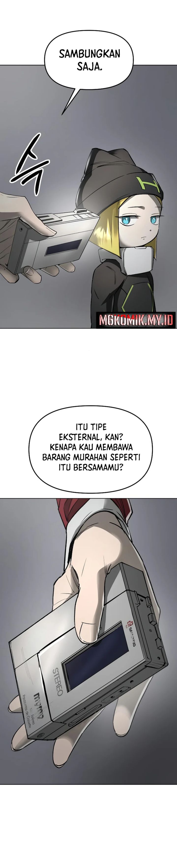 Cosmic Heavenly Demon 3077 - Chapter 43 43