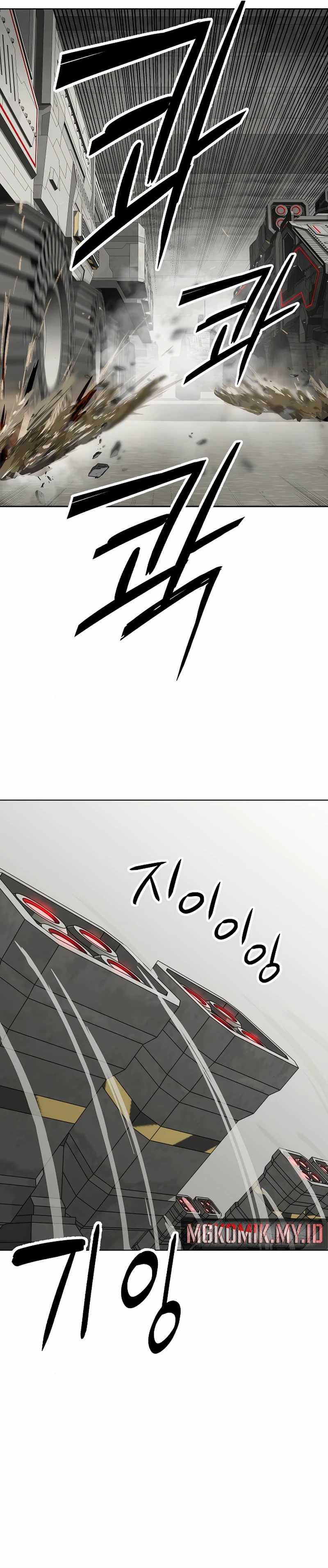 Cosmic Heavenly Demon 3077 - Chapter 41 23 Cosmic Heavenly Demon 3077 - Chapter 41 23