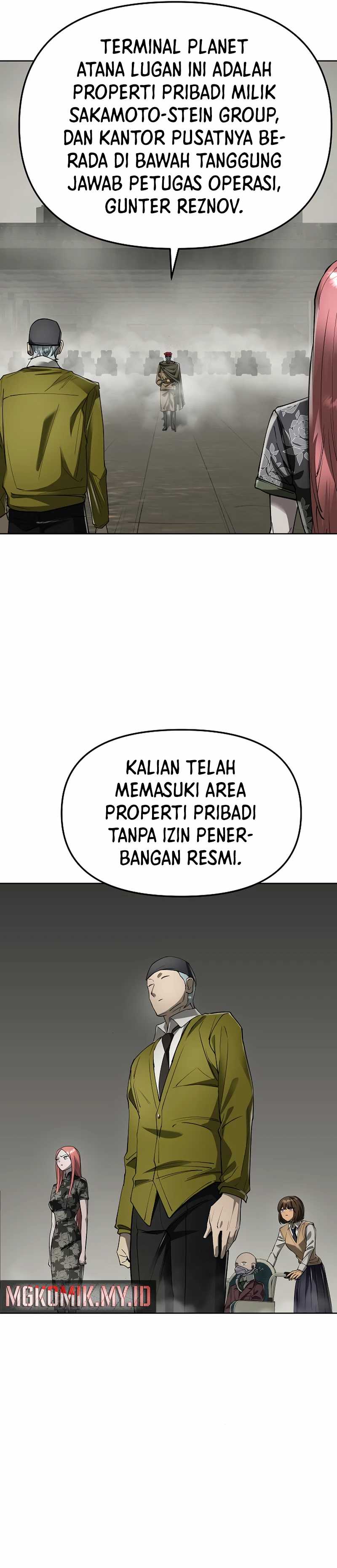 Cosmic Heavenly Demon 3077 - Chapter 41 33 Cosmic Heavenly Demon 3077 - Chapter 41 33