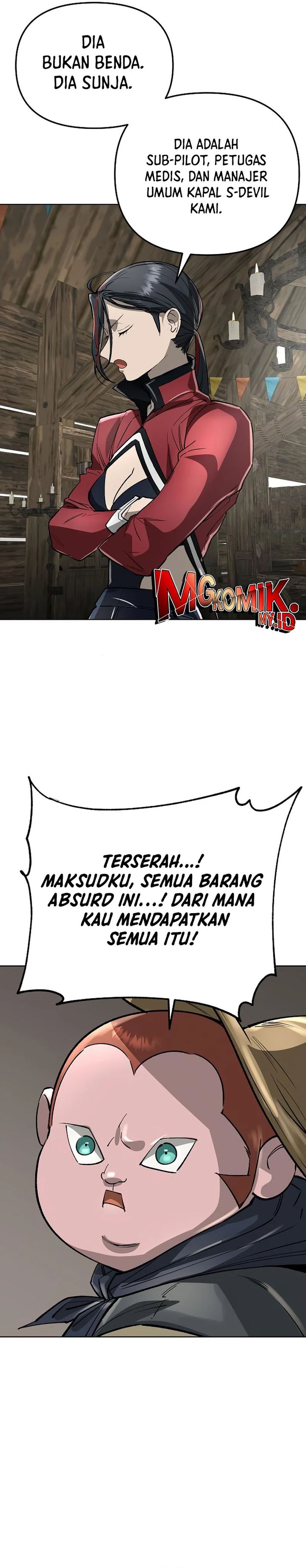 Cosmic Heavenly Demon 3077 - Chapter 47 23
