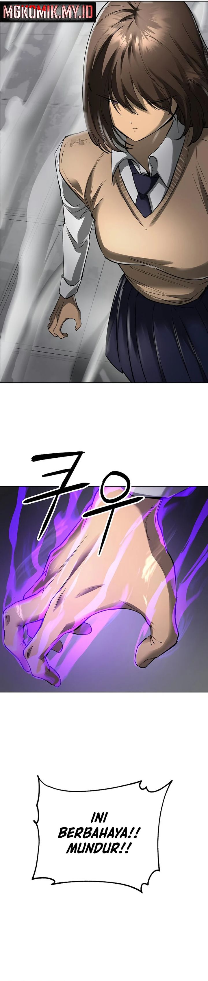 Cosmic Heavenly Demon 3077 - Chapter 44 23