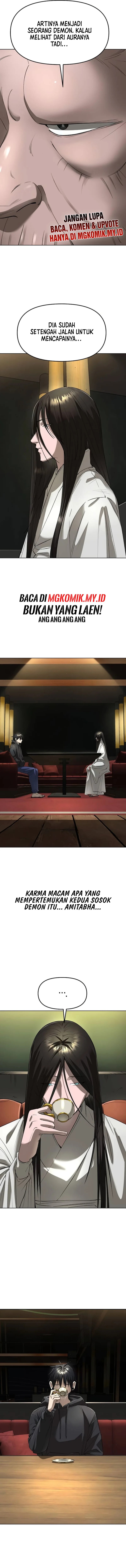 Cosmic Heavenly Demon 3077 - Chapter 59 15 Cosmic Heavenly Demon 3077 - Chapter 59 15