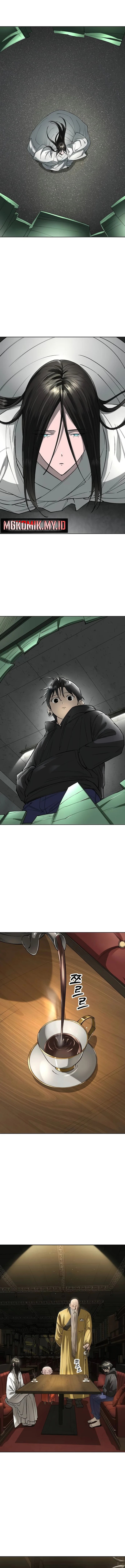Cosmic Heavenly Demon 3077 - Chapter 59 7 Cosmic Heavenly Demon 3077 - Chapter 59 7