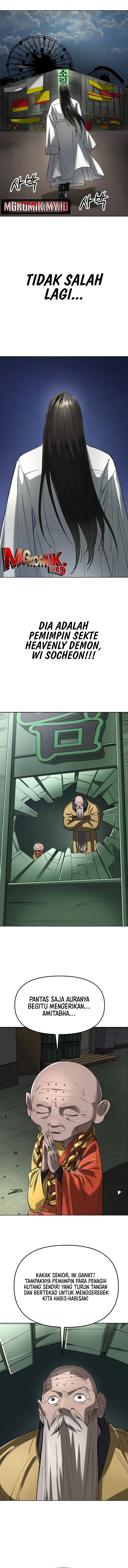 Cosmic Heavenly Demon 3077 - Chapter 59 5 Cosmic Heavenly Demon 3077 - Chapter 59 5