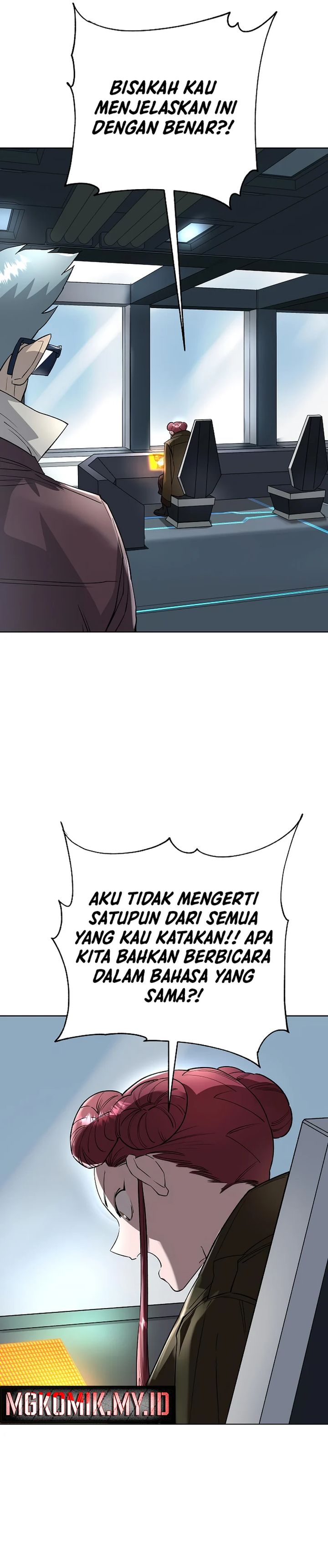 Cosmic Heavenly Demon 3077 - Chapter 52 27 Cosmic Heavenly Demon 3077 - Chapter 52 27