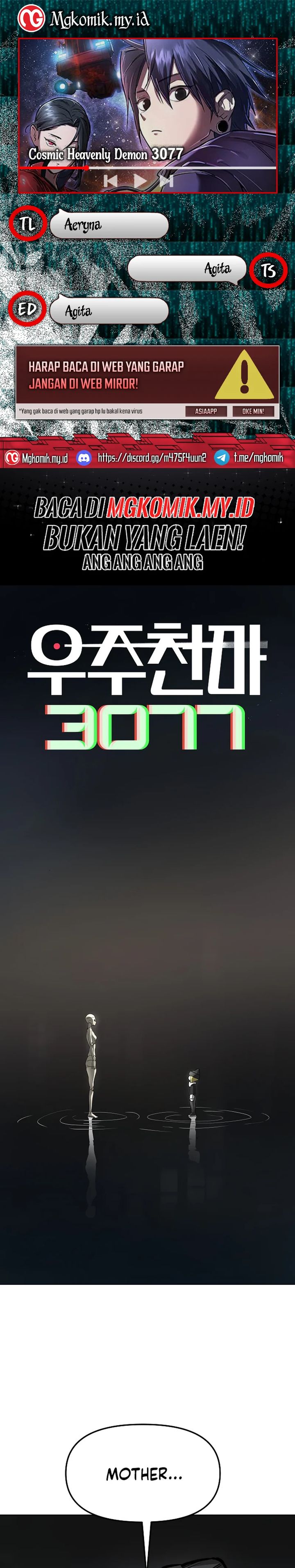 Cosmic Heavenly Demon 3077 - Chapter 52 1 Cosmic Heavenly Demon 3077 - Chapter 52 1