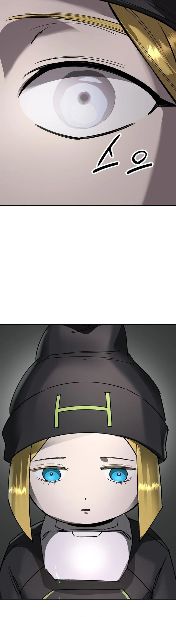 Cosmic Heavenly Demon 3077 - Chapter 52 15 Cosmic Heavenly Demon 3077 - Chapter 52 15