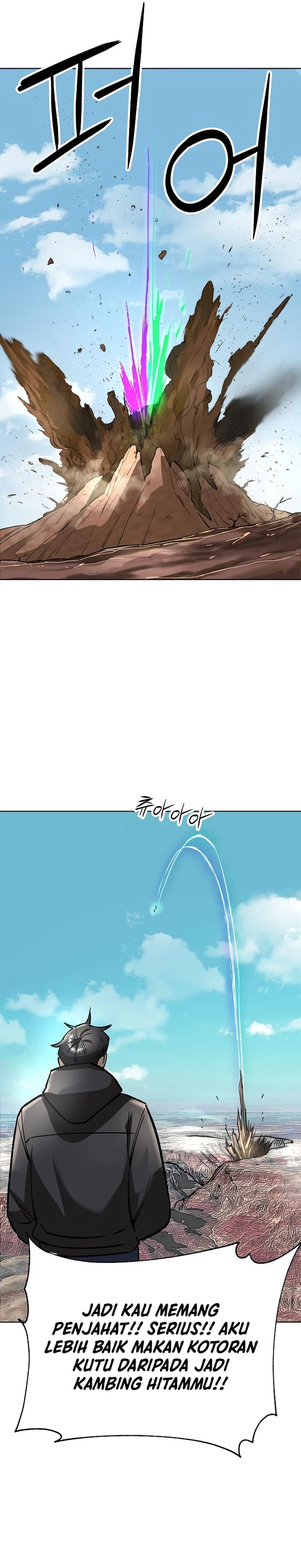 Cosmic Heavenly Demon 3077 - Chapter 52 42 Cosmic Heavenly Demon 3077 - Chapter 52 42