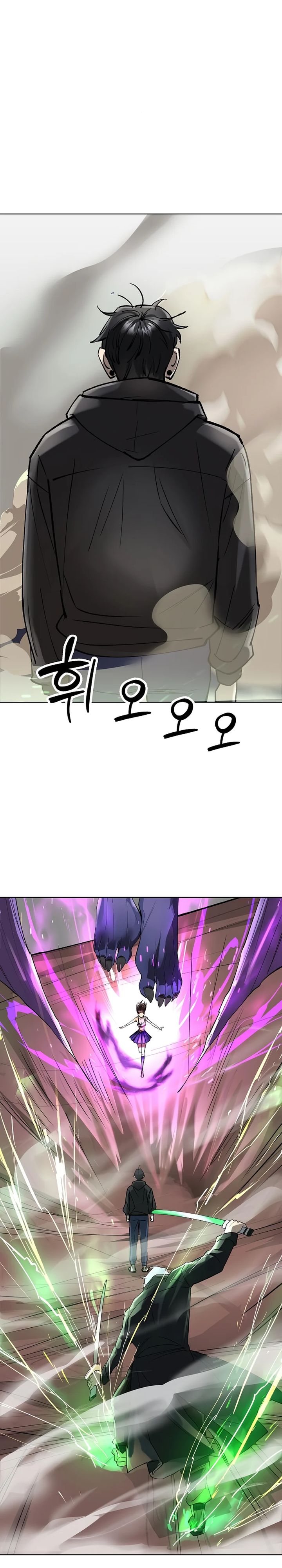 Cosmic Heavenly Demon 3077 - Chapter 53 3 Cosmic Heavenly Demon 3077 - Chapter 53 3