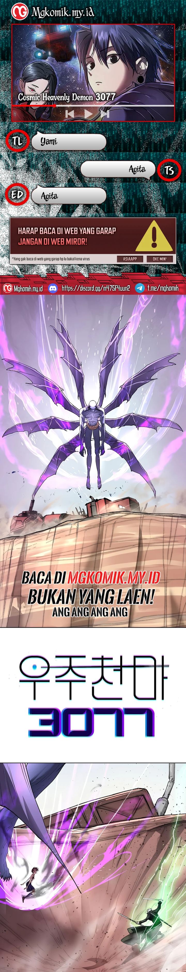 Cosmic Heavenly Demon 3077 - Chapter 53 1 Cosmic Heavenly Demon 3077 - Chapter 53 1