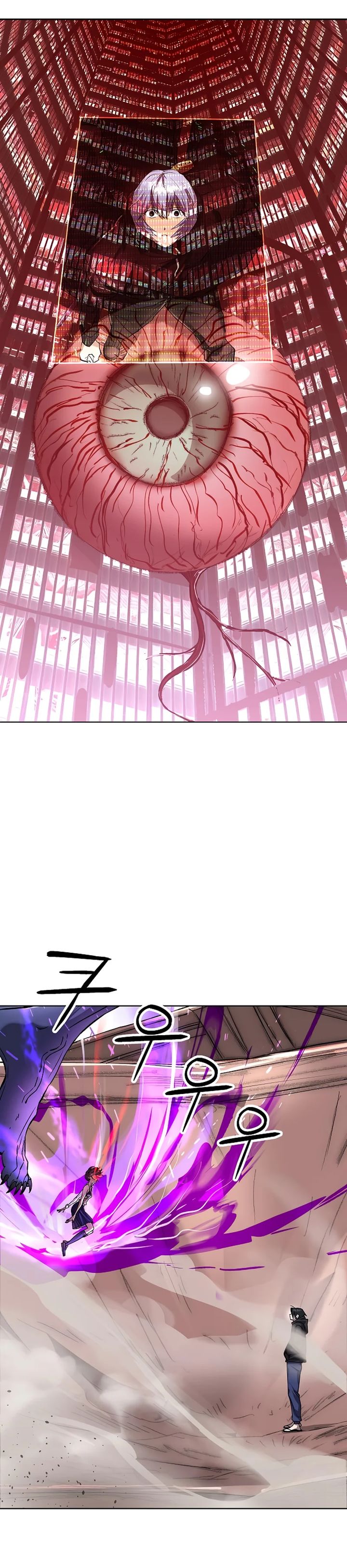 Cosmic Heavenly Demon 3077 - Chapter 53 6 Cosmic Heavenly Demon 3077 - Chapter 53 6